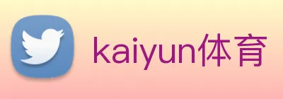 kaiyun体育 logo